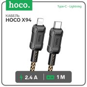 Кабель Hoco X94, Type-C - Lightning, 2.4 А, 1 м, быстрая зарядка, ПВХ
