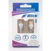 Лампа светодиодная BLICK T15(W16W)-2835-6SMD(IC) Белый 12V