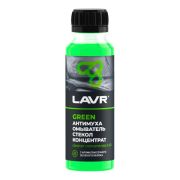 Омыватель стекол Антимуха Green концентрат 1:40, 120 мл  LAVR  Ln1220