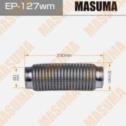 Гофра глушителя MASUMA, 3-х слойная, wiremesh, interlock, 60х230