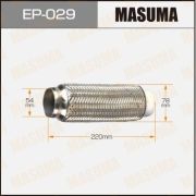 Гофра глушителя MASUMA, 2-х слойная, 54x220