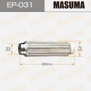 Гофра глушителя MASUMA, 2-х слойная, 54x280