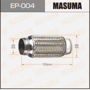Гофра глушителя MASUMA, 2-х слойная, 45x150