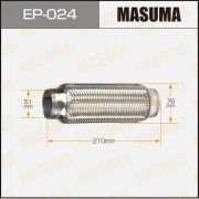 Гофра глушителя MASUMA, 2-х слойная, 51x210
