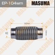Гофра глушителя MASUMA, 3-х слойная, wiremesh, interlock, 45х150