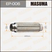 Гофра глушителя MASUMA, 2-х слойная, 45x220