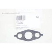 Прокладка масляного насоса KIBI AHA130002 1519328010)1AZ-FSE