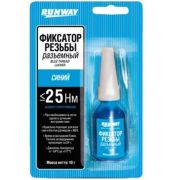 Фиксатор резьбы RUNWAY Разъемный, синий, 10гр