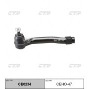 Наконечник рулевой CTR CEHO-47/CE0234/SEH111R/V71090/KTR1130