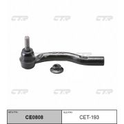 Наконечник рулевой CTR CET-193/CE0808/4504749165/SET521L