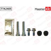 Ремкомплект направляющих тормозного суппорта  Master KiT 77A2405/BC-2078/810079