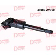 Кардан рулевой 48080-AV600 Primera, P12E