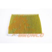 Фильтр салонный HEPA угольный BRONCO BRC-0538HC/AC-111EX