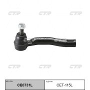 Наконечник рулевой CTR CET-115L/CE0731L/SE3641L/KTR1230
