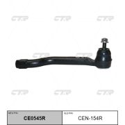 Наконечник рулевой CTR CEN-154R/CE0545R/SEN581R/KTR1355
