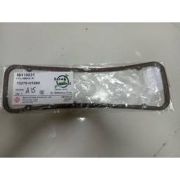 Прокладка клапанной крышки SANWA NH10031/11009500 (13270-H1000)  A15S