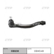 Наконечник рулевой CTR CEHO-43/CE0230/V71088/SEH041R/0321-RA6R