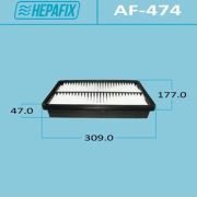 Воздушный фильтр HEPAFIX A474