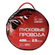 Провода пусковые (прикуривания) CARFORT, 400А, 2,5м, в сумке