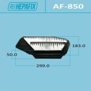 Воздушный фильтр HEPAFIX A-850