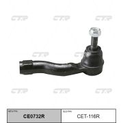 Наконечник рулевой CTR CET-116R/SE392RL/CE0732R