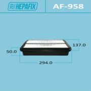 Воздушный фильтр HEPAFIX A-958