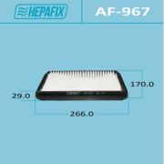 Воздушный фильтр HEPAFIX A-967