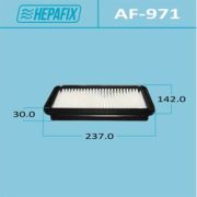 Воздушный фильтр HEPAFIX A-971