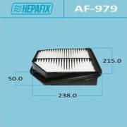 Воздушный фильтр HEPAFIX A-979