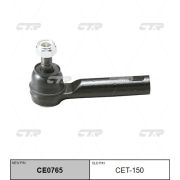 Наконечник рулевой CTR CE0765/CET-150/V71037/C4375LR