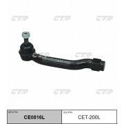 Наконечник рулевой CTR CET-200L/CE0816L/SET831L