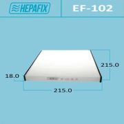 Воздушный фильтр Салонный HEPAFIX AC-102