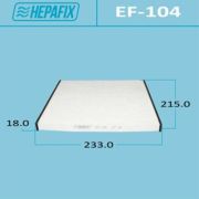 Воздушный фильтр Салонный HEPAFIX AC-104