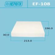 Воздушный фильтр Салонный HEPAFIX AC-108/72880AJ000