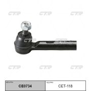 Наконечник рулевой CTR CET-118/CE0734/SE3841/V71040/KTR1050