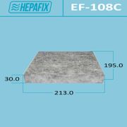 Салонный фильтр HEPAFIX EF-108C/AC-108  угольный