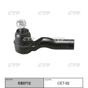 Наконечник рулевой CTR CET92/CE0712/SE3511/V71038/KTR1045