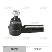 Наконечник рулевой CTR CET93/CE0713/SE2921/KTR1041/V71027