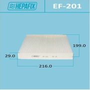 Воздушный фильтр Салонный HEPAFIX AC-201