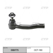 Наконечник рулевой CTR CET-160/CE0775/SET441R/V71103R/ PRIUS 20