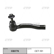 Наконечник рулевой CTR CET-161/CE0776/SET441L/ V71103L PRIUS 20