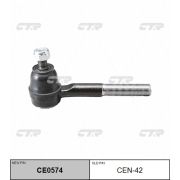 Наконечник рулевой CTR CEN-42/CE0574/SE4681/V71045/KTR1059