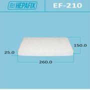 Воздушный фильтр Салонный HEPAFIX AC-210