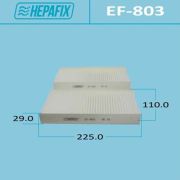 Воздушный фильтр Салонный AC803 HEPAFIX