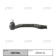 Наконечник рулевой CTR CEHO-7L/CE0194L/SE6211L/V71080/KTR1172