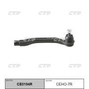 Наконечник рулевой CTR CEHO-7R/CE0194R/SE6211R/V71081/KTR1171