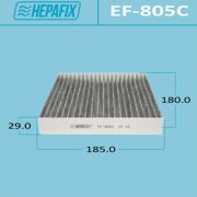 Воздушный фильтр Салонный AC-805/AC-933 HEPAFIX угольный