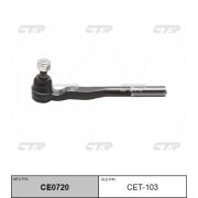 Наконечник рулевой CTR CET-103/CE0720/SE3561R/V71032/KTR1233