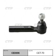 Наконечник рулевой CTR CET-70/SE2871/CE0696/V71010/KTR1040