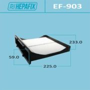 Салонный фильтр  HEPAFIX AC-903
